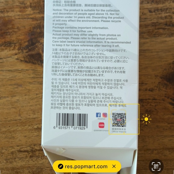 Green Labubu - Big Into Energy (Serenity) 100% Authentic - Picture 11 of 14